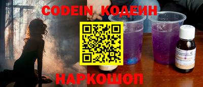 ECSTASY Заволжье