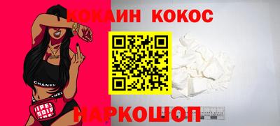 ECSTASY Заволжье