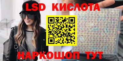 круглые Жуковский