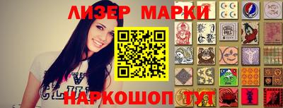 прущий лед Ирбит