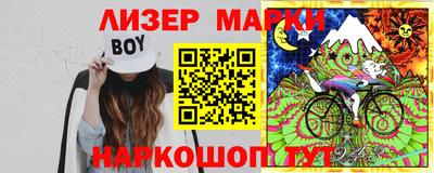 ECSTASY Заволжье