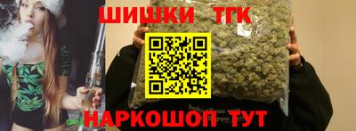 таблы Ипатово