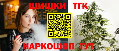 дживик Изобильный