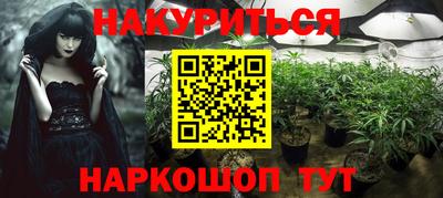 круглые Жуковский