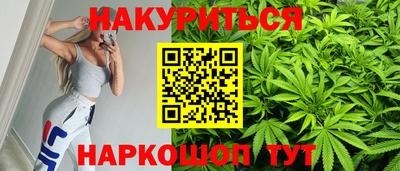 прущий лед Ирбит