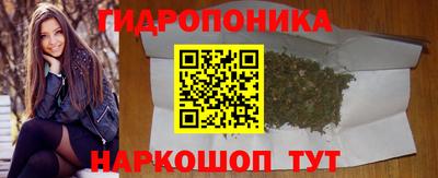 круглые Жуковский