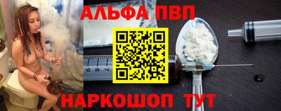 дживик Изобильный