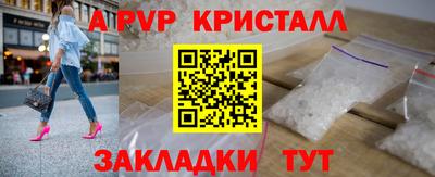 дживик Изобильный
