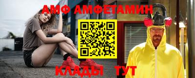 ECSTASY Заволжье
