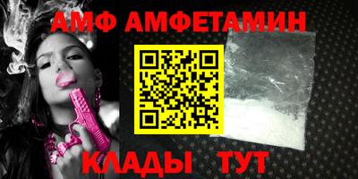 ECSTASY Заволжье