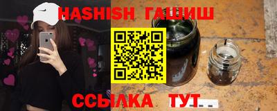 мет Заводоуковск