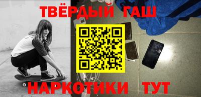 круглые Жуковский