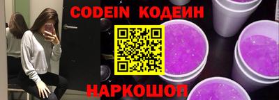 ECSTASY Заволжье