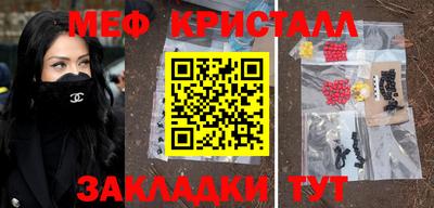ECSTASY Заволжье