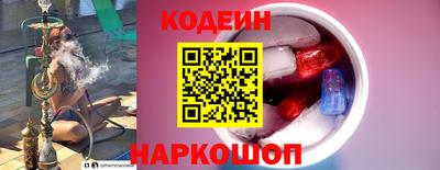 прущий лед Ирбит