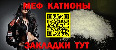 круглые Жуковский