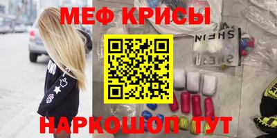круглые Жуковский